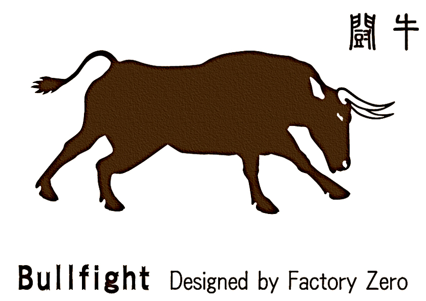 闘牛 ロゴマークのデザイン