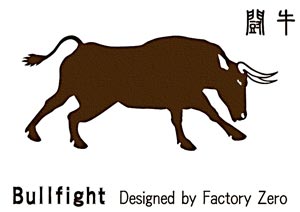 闘牛 ロゴマークのデザイン